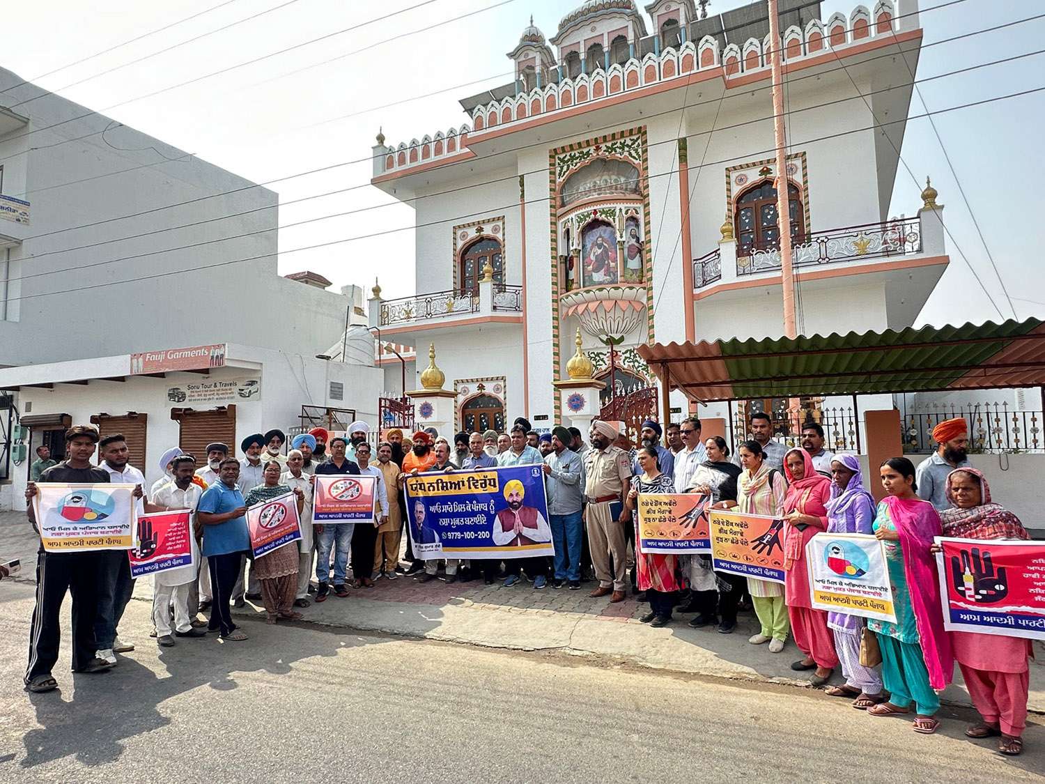 Banga constituency will be made completely drug free - Dr. Sukhwinder Kumar Sukhi. 